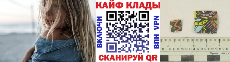 Где купить Зверево ГАШИШ  Галлюциногенные грибы  A PVP  Меф  mega зеркало  Каннабис 