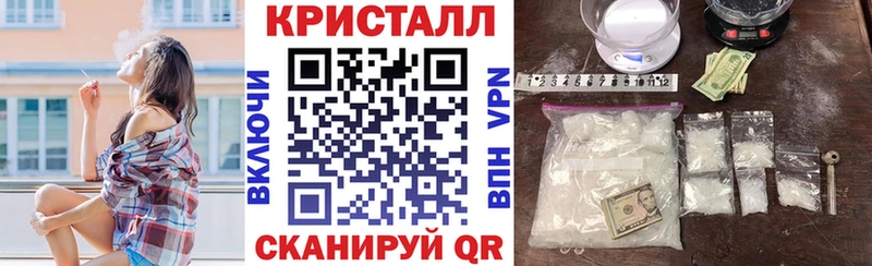 закладка  Зверево  Amphetamine 97% 