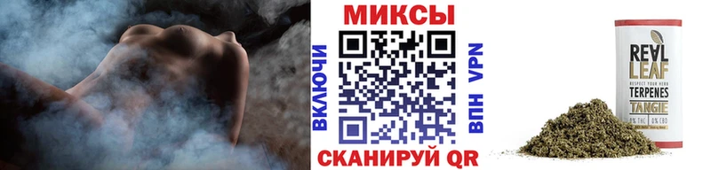 БУТИРАТ BDO 33% мега рабочий сайт Зверево
