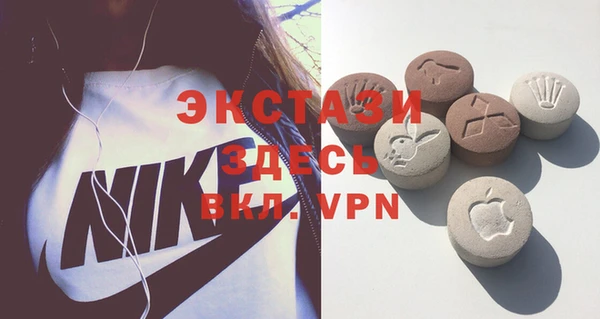 прущие крисы Алексин
