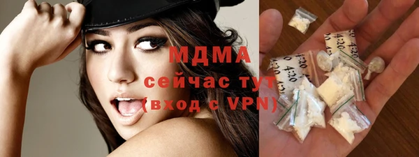 МДПВ Алзамай