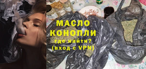 прущие крисы Алексин