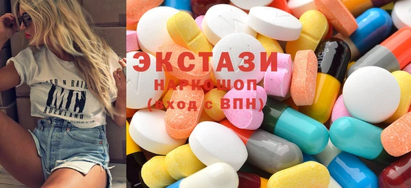 марки nbome Алексеевка