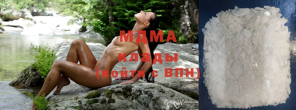 марки nbome Алексеевка