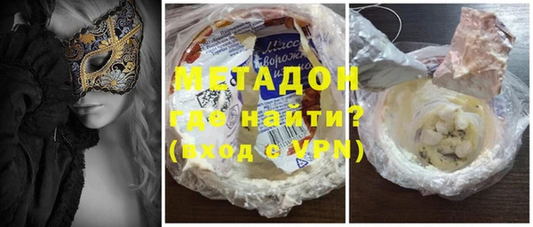 МДПВ Алзамай